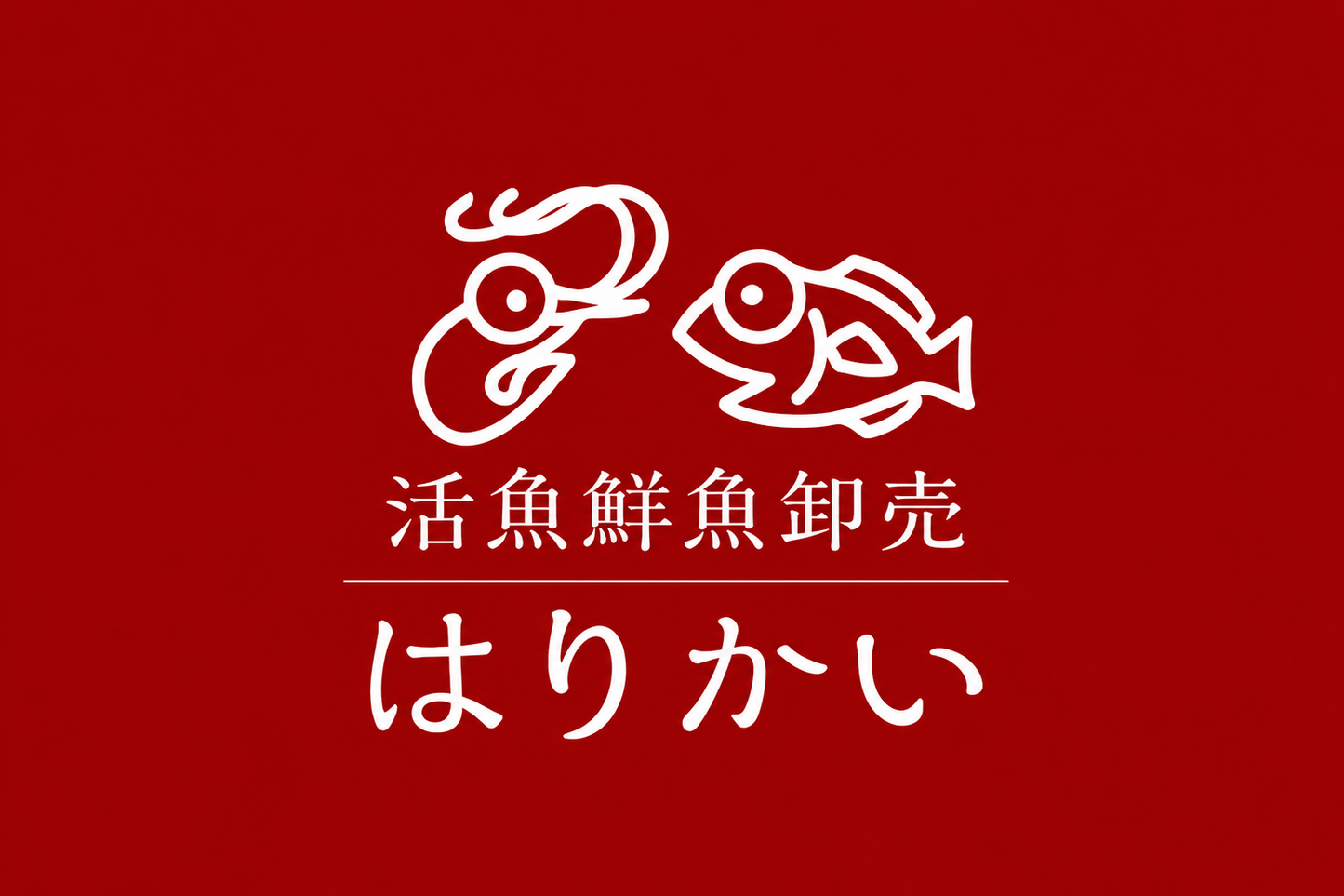 harikai